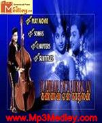 Kannan En Kathalan 1968 song download